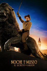 Noche en el museo: El secreto del faraón
