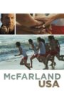 McFarland: Sin límites