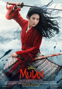 Mulán (película)