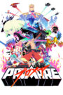 Promare