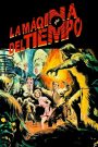 La máquina del tiempo