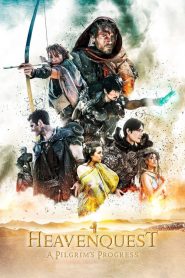 En Busca del Paraíso