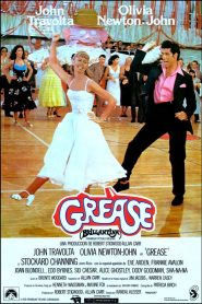 Grease