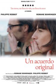 Un amor fuera de foco