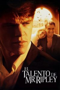 El Talento Mr. Ripley
