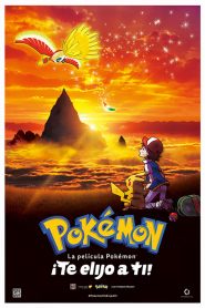 Pokémon La Película: Yo te elijo