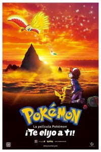 Pokémon La Película: Yo te elijo