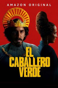 La Leyenda del caballero verde