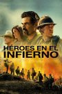 Héroes en el Infierno