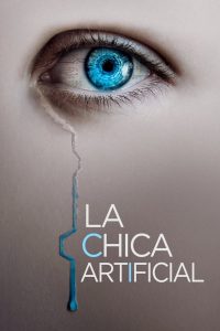 La chica artificial