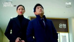 Porque esta es mi primera vida: 1×14