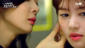 Porque esta es mi primera vida: 1×12