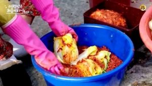 Porque esta es mi primera vida: 1×11