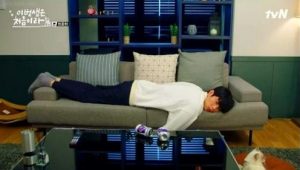 Porque esta es mi primera vida: 1×16